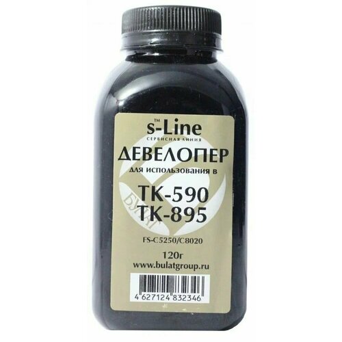 Девелопер для Kyocera FS-C5250/ C2026MFP TK-590/ TK-895 (банка 120г) S-Line