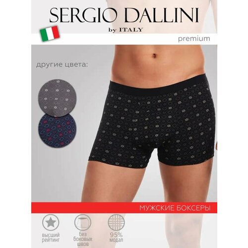фото Трусы sergio dallini, размер xxxl, черный