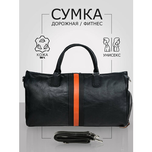 Сумка дорожная TIMSOON, 38 л, 25х30х50 см, ручная кладь, черная кожа