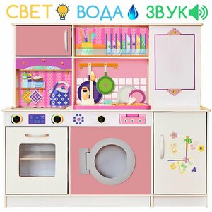 Основная фотография от вендора