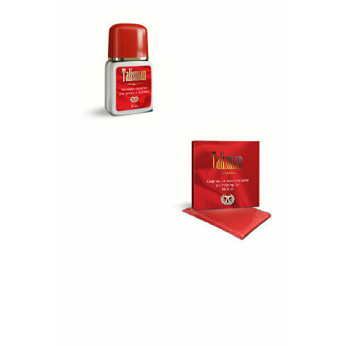 Средство для чистки золота 50 мл + салфетка для полировки золота