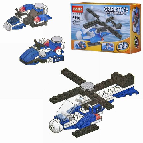 Конструктор Junfa Спецтехника 3в1 Полицейский вертолет 50 деталей 6100-36110 140₽