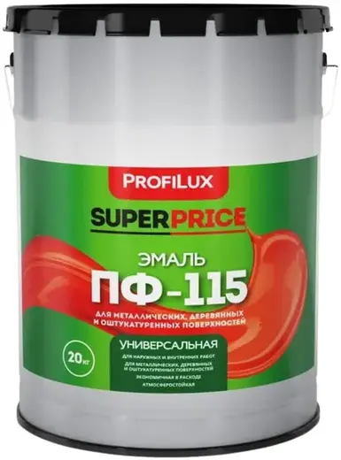 Эмаль ПФ-115 ProfiLux Superprice 20кг Универсальная Серая / Профилюкс Суперпрайс.