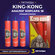 Петарды King-Kong B106/ Кинг Конг, аналог корсара 18, 3 штуки в у...