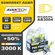 Лампа автомобильная галогеновая высокотемпературная Avantech H4 1...