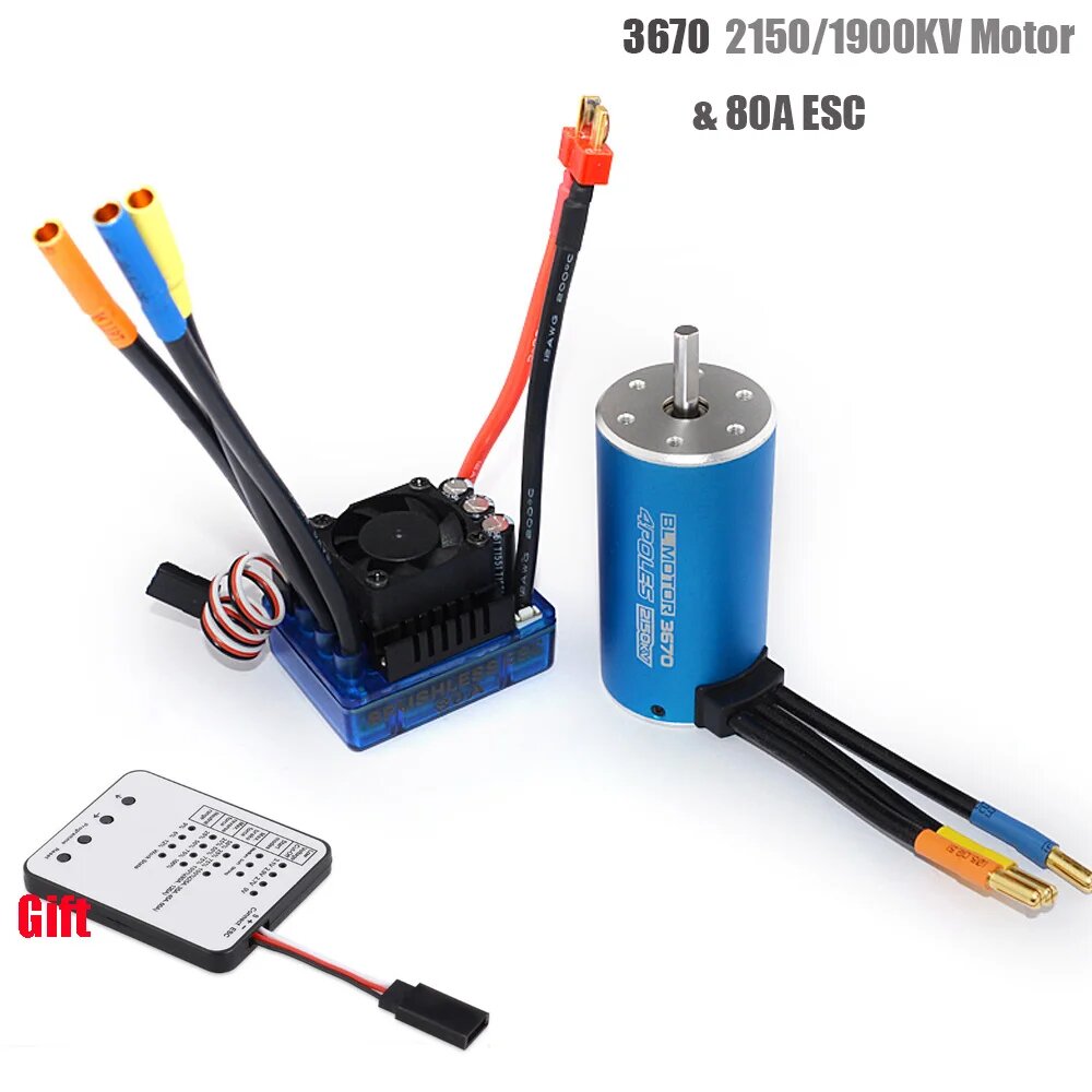 Бесщёточный мотор 3670 1900KV для RC автомобиля 1/8 Only programe card
