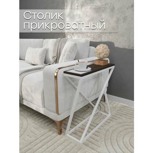 Столик прикроватный, в стиле лофт, кофейный столик, маленький