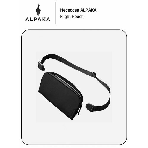 фото Несессер alpaka, , черный
