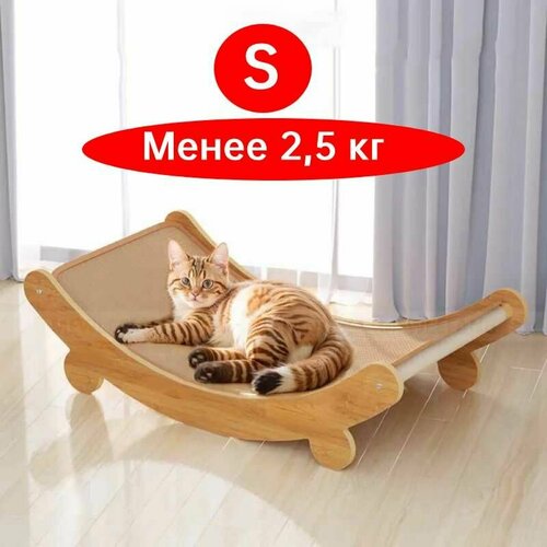 Когтеточка