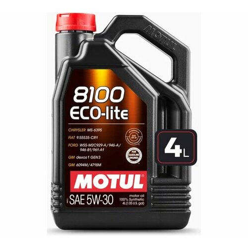 Моторное масло MOTUL 8100 Eco-lite 5W30 4 л, артикул 113497