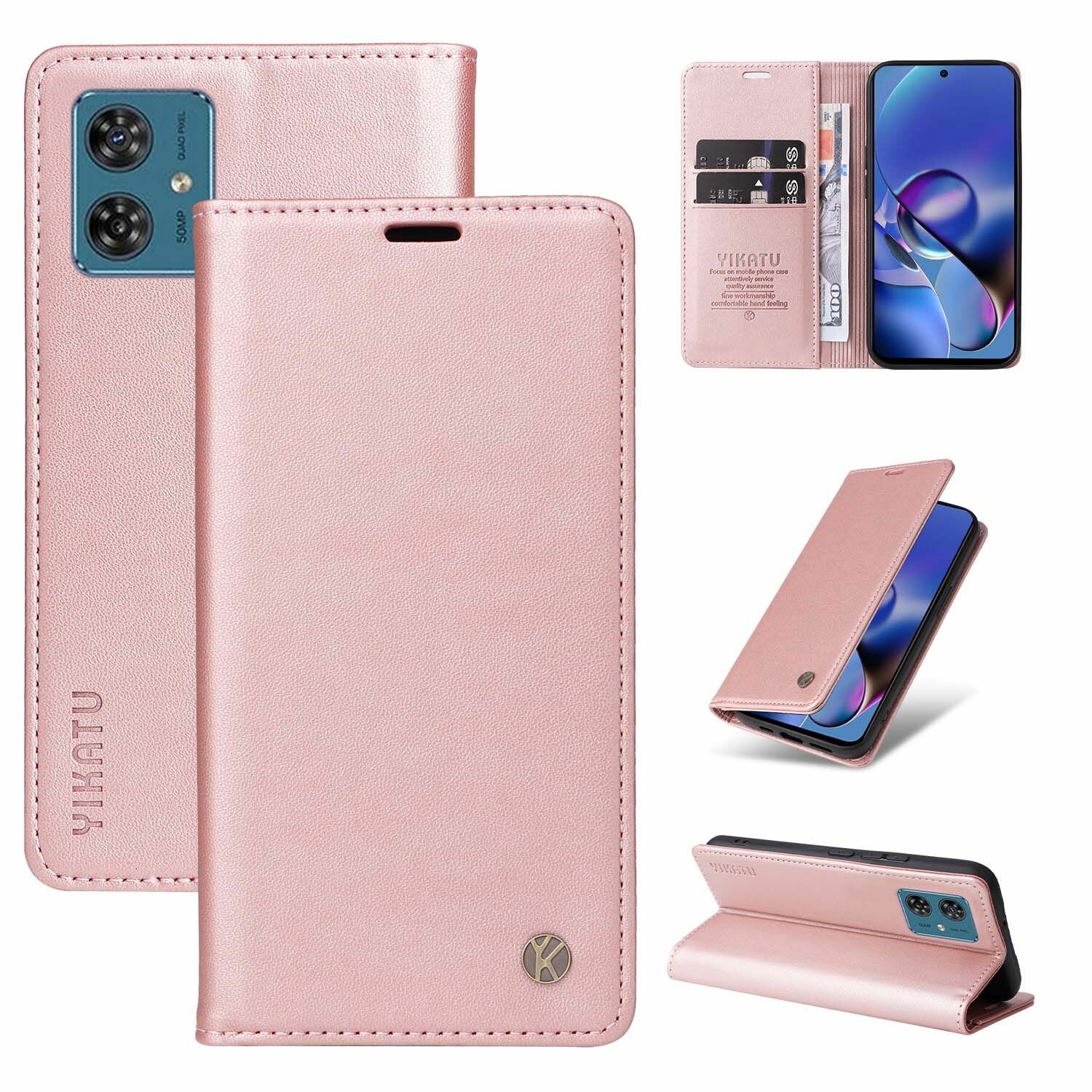 Подходит для Motorola Смартфон G54 Магнитные пряжки, кронштейны, сейсмостойкие