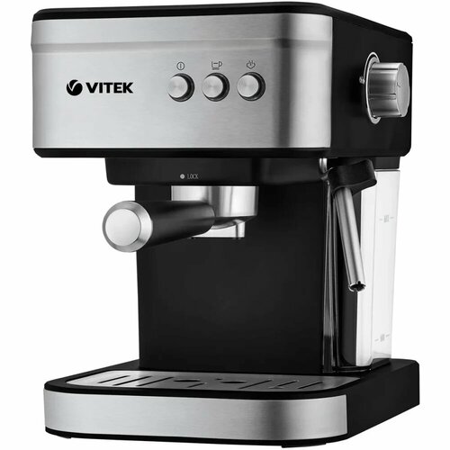 Кофеварка VITEK VT-8468 9472₽