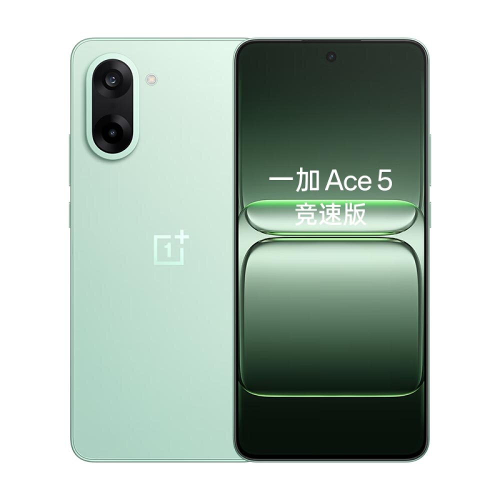 Смартфон OnePlus Ace 5 Racing 12/256Gb Green PLF110