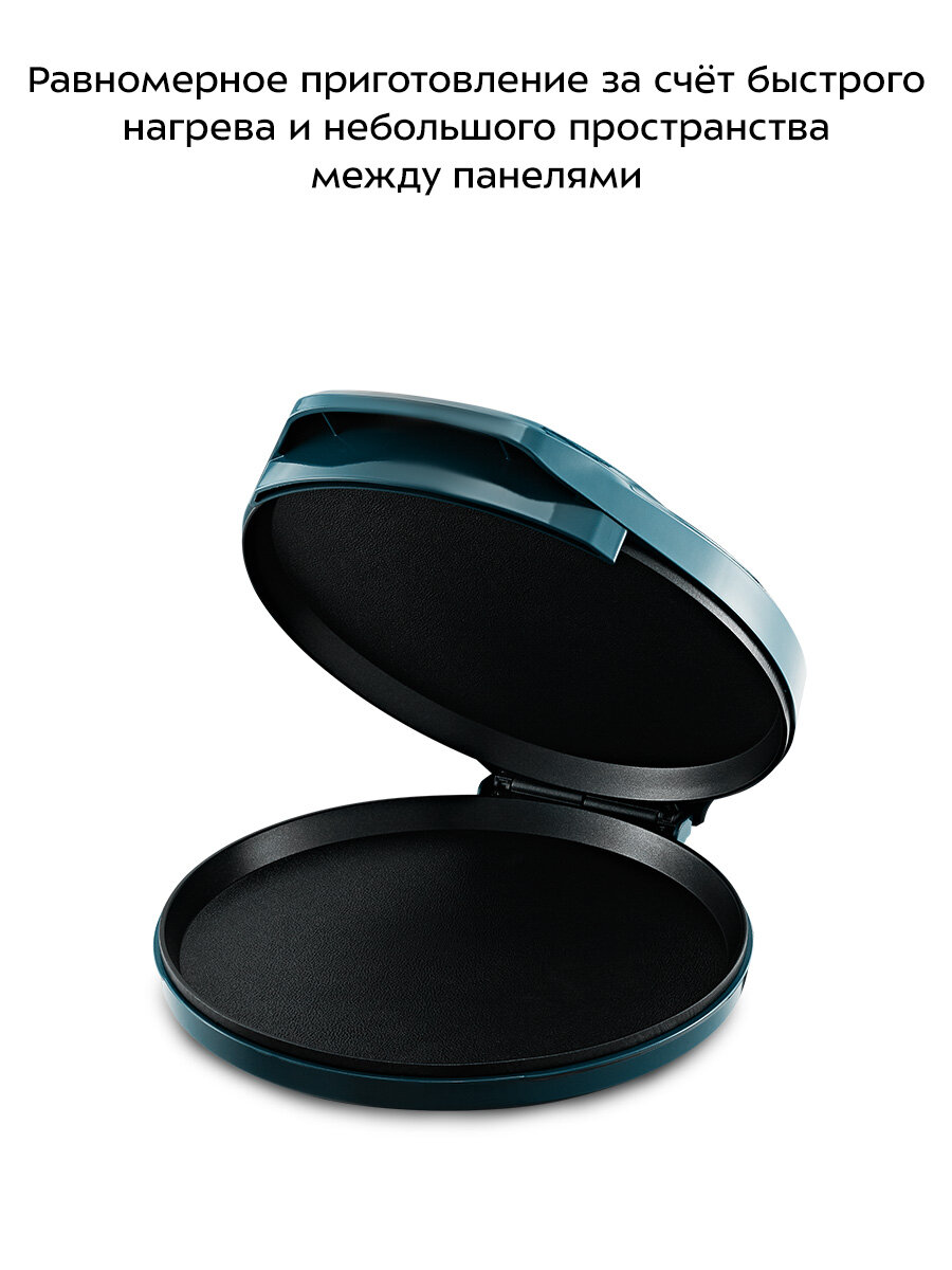 Пиццамейкер Kitfort КТ-4635 — фото 1