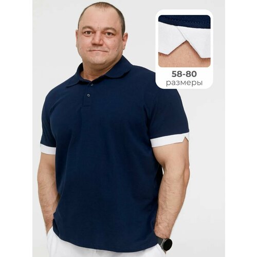 фото Поло mr. bigman, размер 7xl