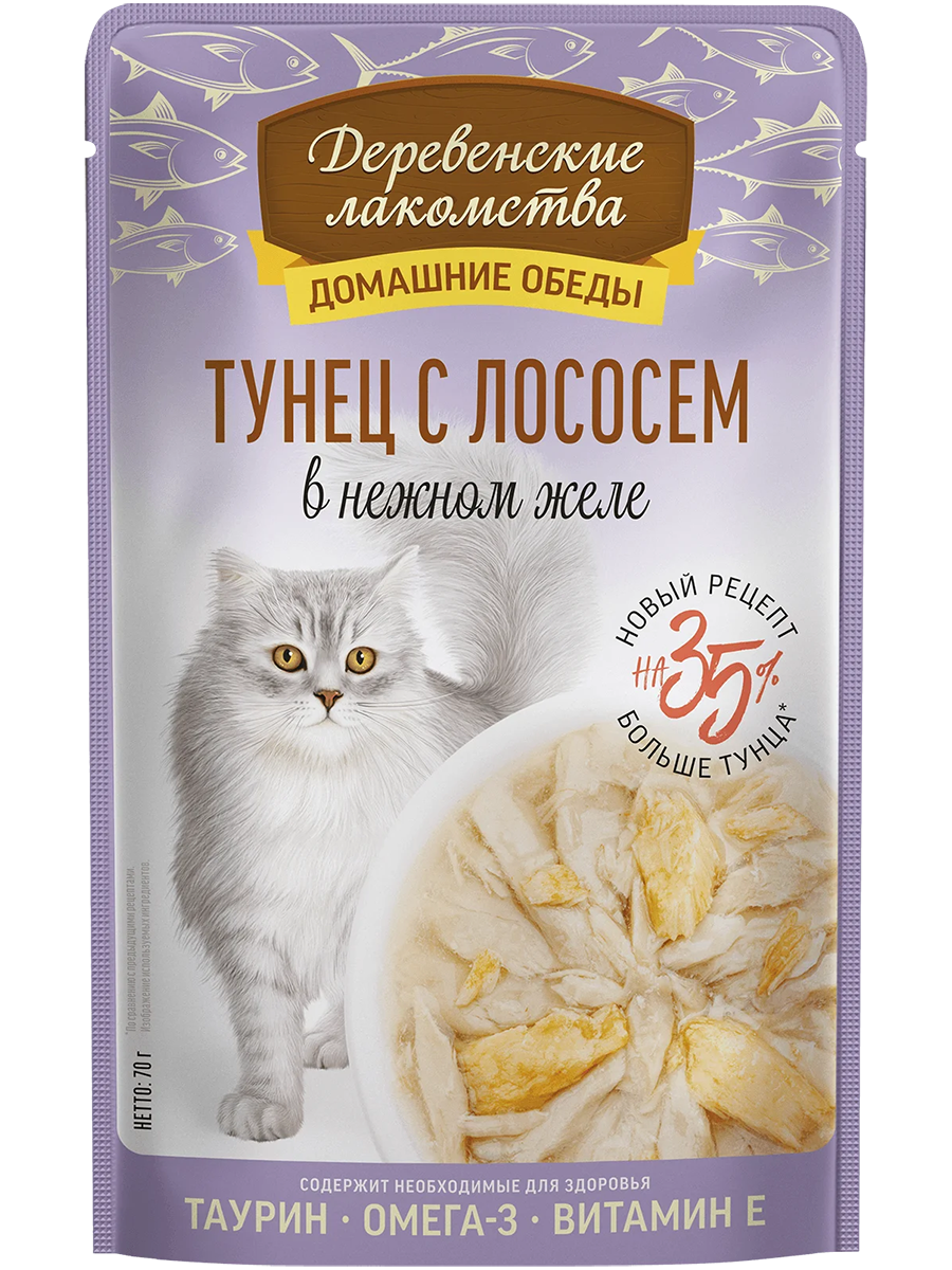 Влажный корм для кошек Деревенские лакомства Тунец с лососем в нежном желе 70 г