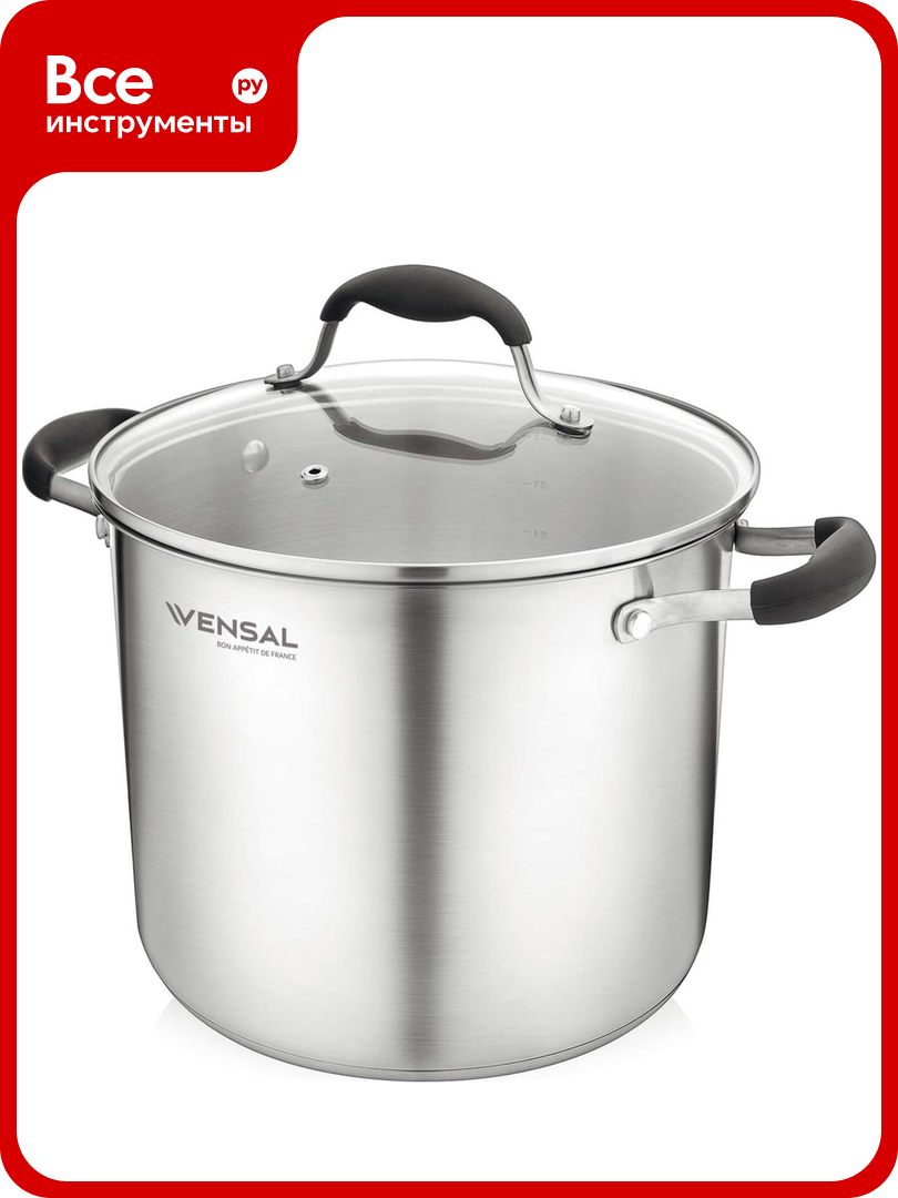 Кастрюля VENSAL Belle selection из нержавеющей стали 9 л 24 см с крышкой VS1529