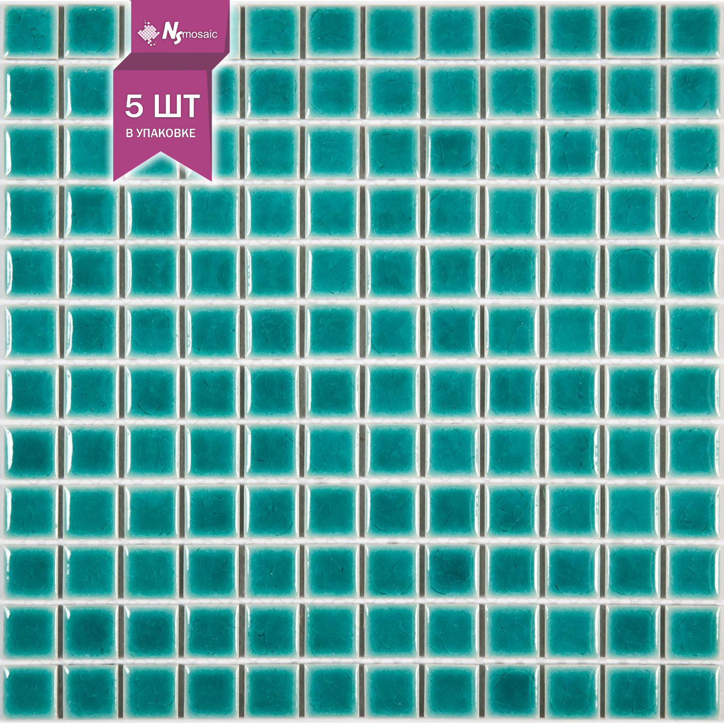 Мозаика керамическая NS mosaic PW2323-11 300x300 чип 23х23 уп 5 шт