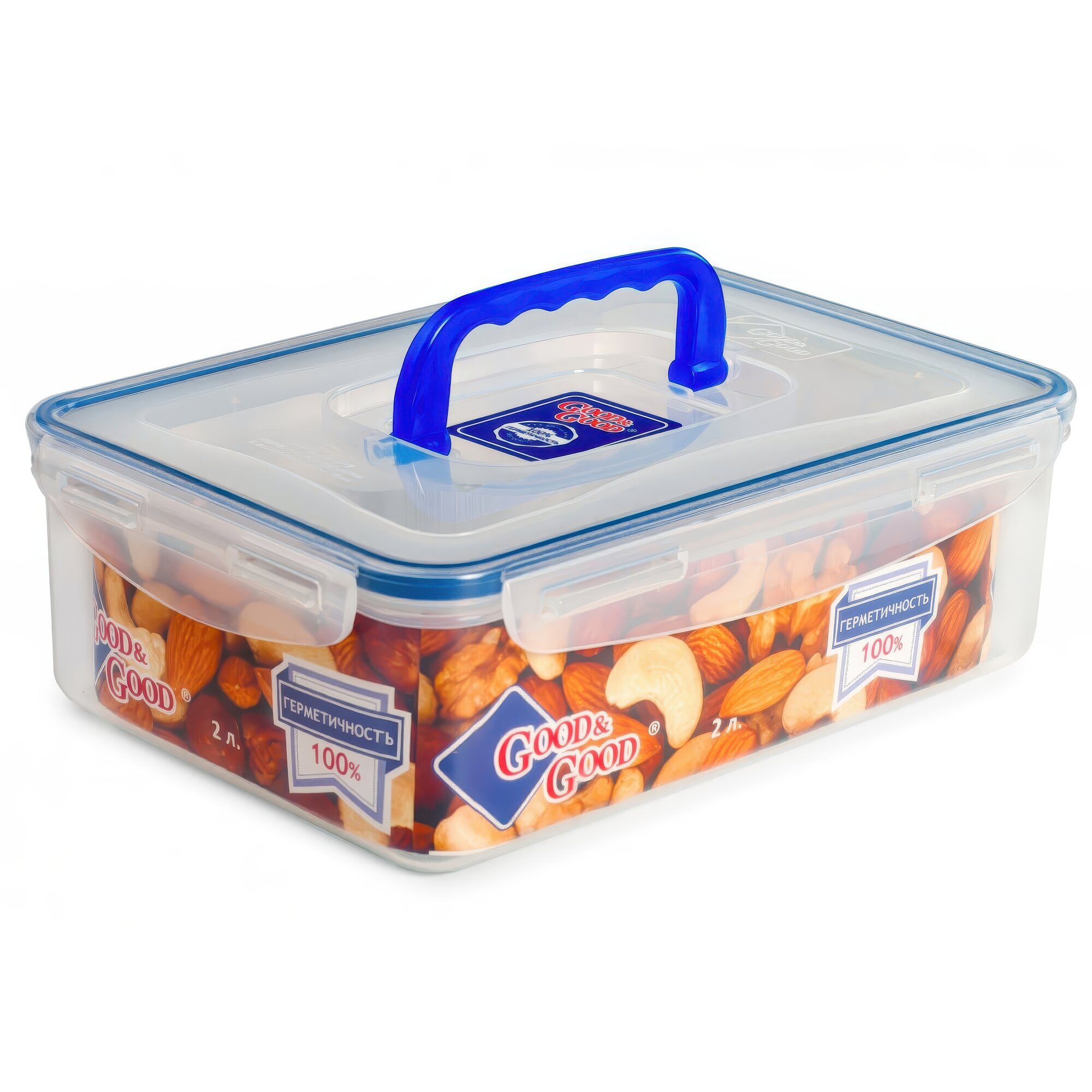 Контейнер Good&Good 2 л прямоугольный герметичный мытье в посудомойке