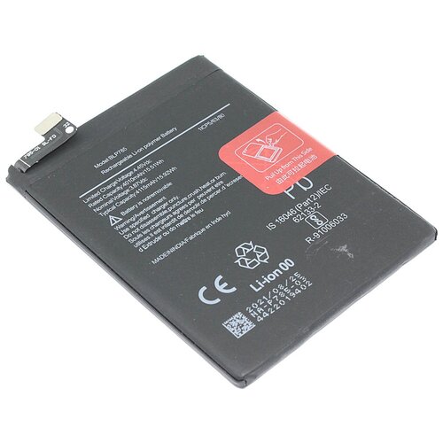 Аккумуляторная батарея для OnePlus Nord (BLP785) 3.87V 4115mAh Li-Pol 100% original new high quality blp785 4115mah phone replacement battery for one plus oneplus nord batteries bateria tools