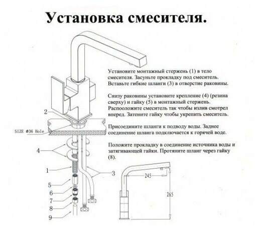 KAISER Sonat 34044-3 Bronze Смеситель для кухни под фильтр Бронза