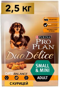 Фото Сухой корм для собак Pro Plan Duo Delice, курица (для мелких и карликовых пород)