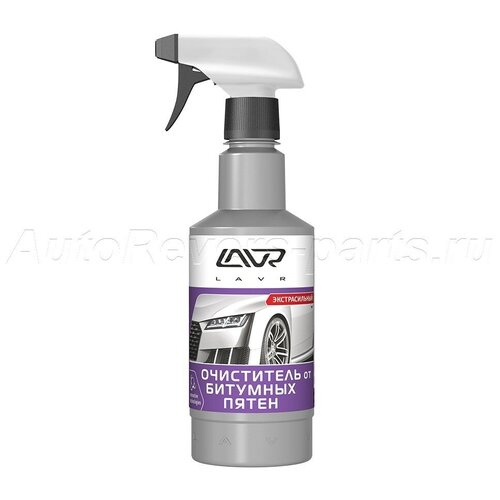 Очиститель LAVR Ln1403 Очиститель от битумных пятен с триггером LAVR Extra strong tar remover 500мл