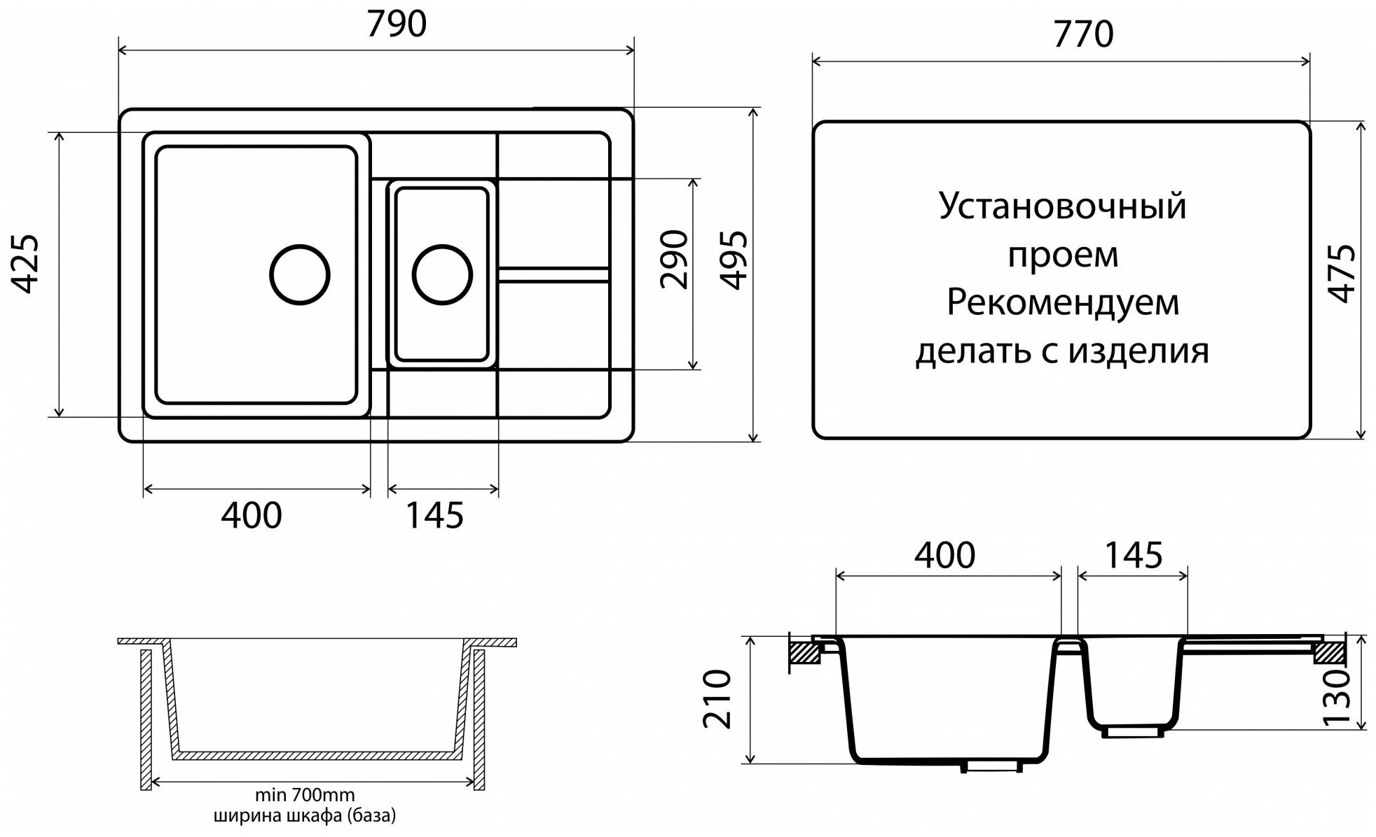 VG 503 Мойка Vigro (790х495х210) серый - фотография № 2