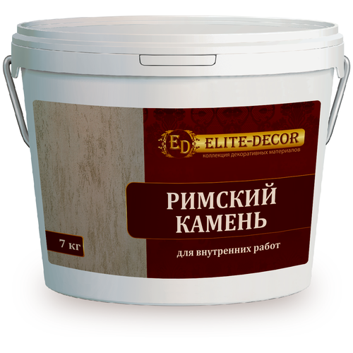 Декоративное покрытие Elite-Decor Римский камень, белый, 7 кг