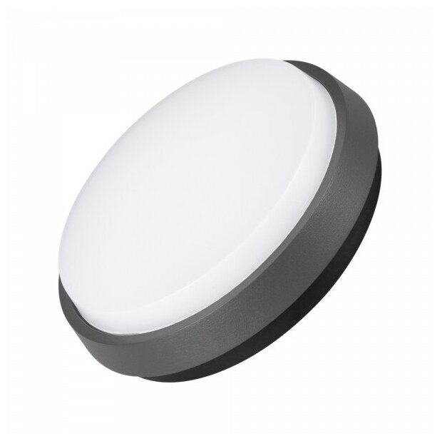 Уличный светодиодный светильник Arlight LGD-Giro-R175-10W Warm3000 029948