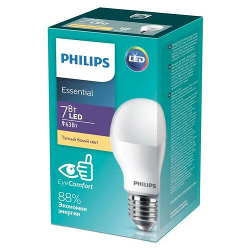 фото Лампа светодиодная philips ess led bulb 7w e27 3000k 230v 1ct 2 штуки
