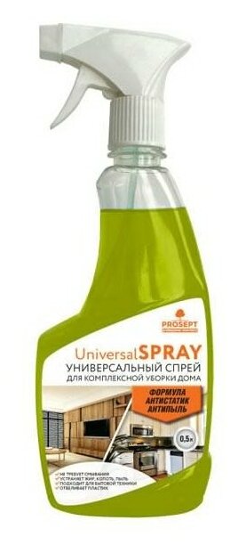 Универсальное чистящее средство 5 в 1 Prosept Universal Spray 0.5 л