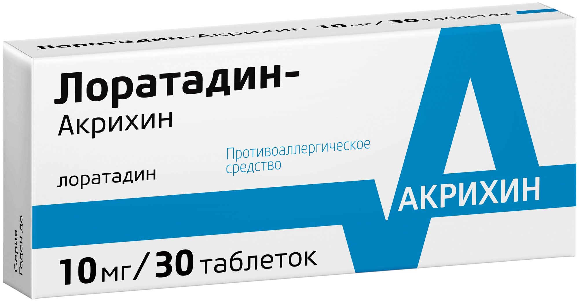 Изображение Лоратадин-Акрихин таб., 10 мг, 30 шт.