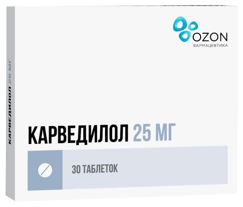 Карведилол таб., 25 мг, 30 шт.