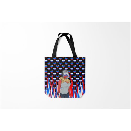 фото Сумка-шоппер / 40х40 см / патриотичные / патриотизм countryhumans. burnettie