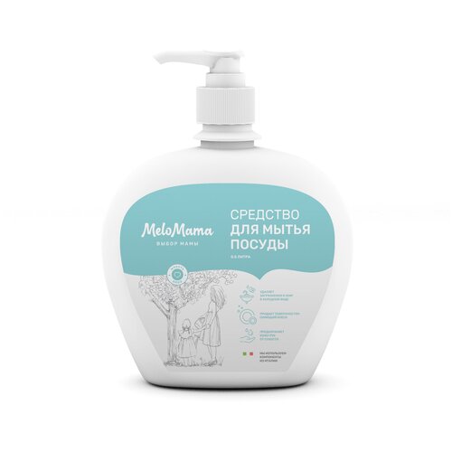 Средство для мытья посуды MeloMama Мякоть алоэ