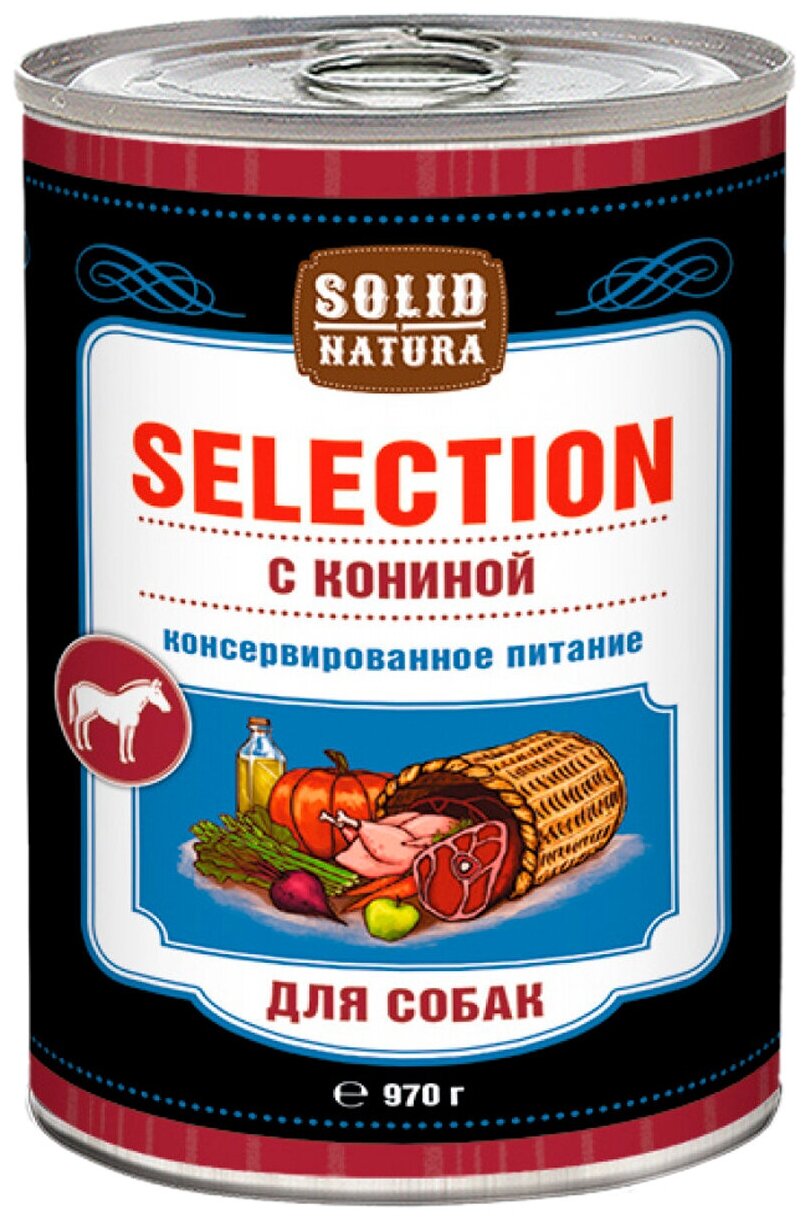 SOLID NATURA Selection Консервированный корм для собак Конина 970г