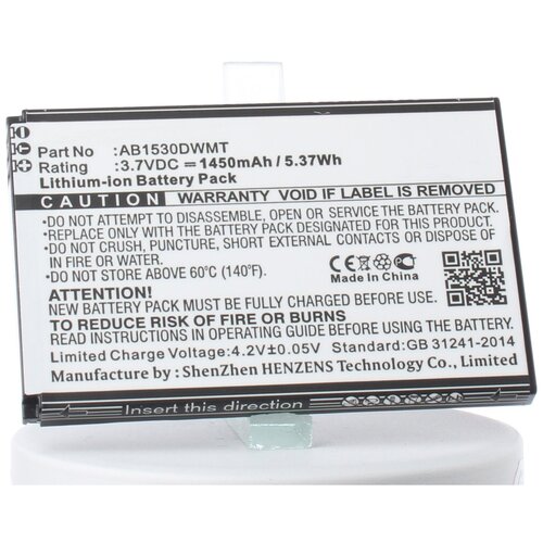 фото Аккумулятор ibatt ib-b1-m2527 1450mah для philips ab1530dwmt
