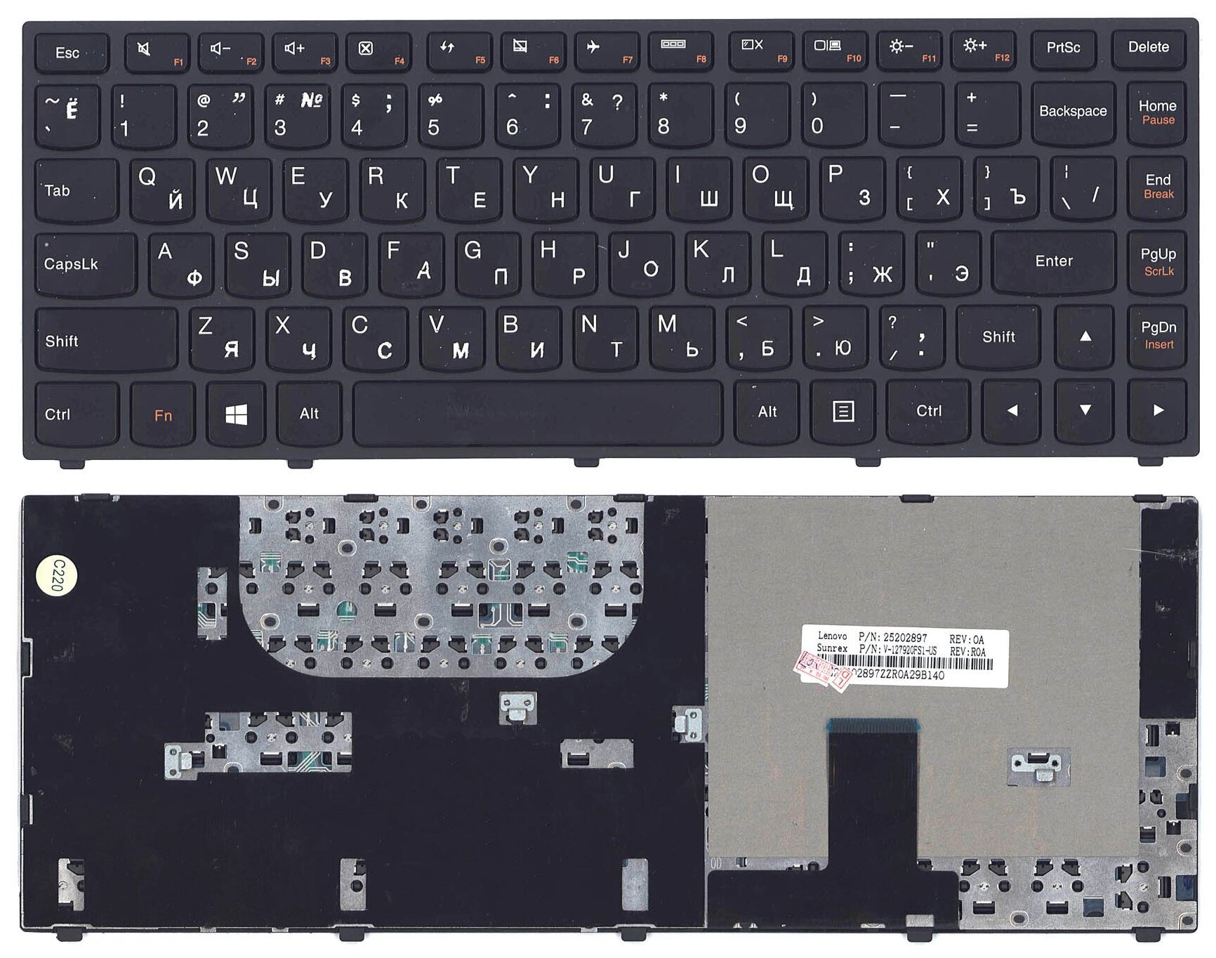 Клавиатура для ноутбука Lenovo 9ZN7GPNP01 черная с рамкой 1080₽
