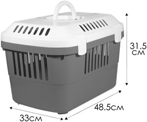 Переноска DISCOVERY-1 48,5х33х31,5см белая/серая