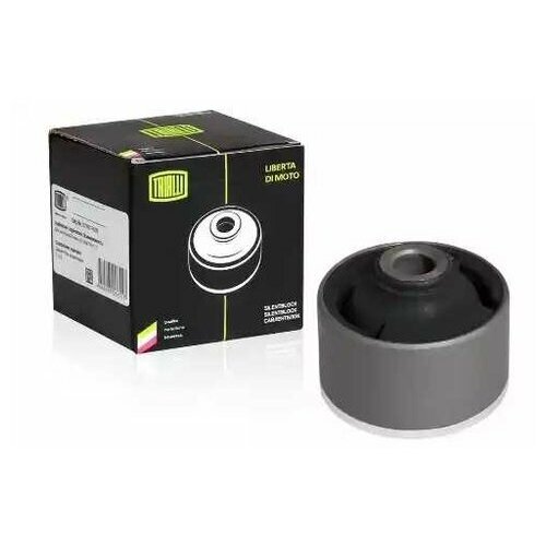 фото Сайлентблок рычага подвески передний нижний trialli sb0845 для hyundai accent iv; kia rio iii