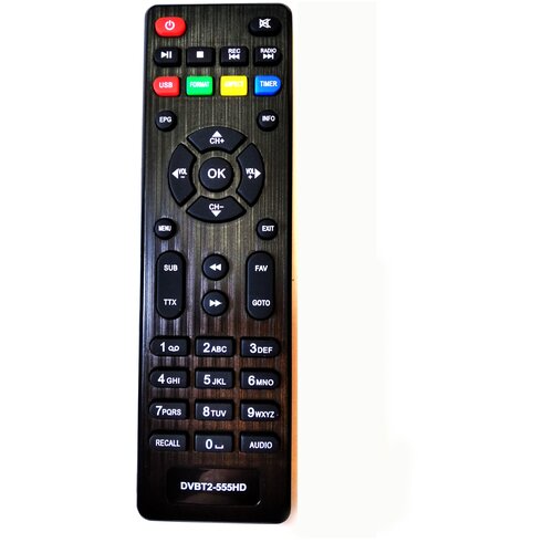 Пульт ДУ Huayu для Lumax DVB-T2-555HD tv тюнер lumax dv 1103hd