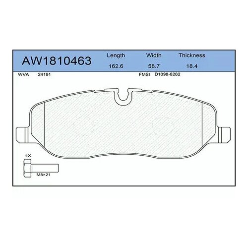 Колодки тормозные передние LAND ROVER Discovery 2.7TD 09>/Range Rover 3.0-4.4 02