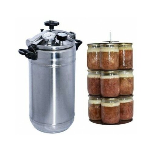 Автоклав-стерилизатор Домашний погребок 22 л 1256000₽