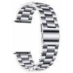 Металлический стальной браслет из нержавеющей стали для Huawei Watch GT / GT2 / Samsung Galaxy Watch 46 мм / Samsung Gear S3/ 22 мм, серебристый. - изображение