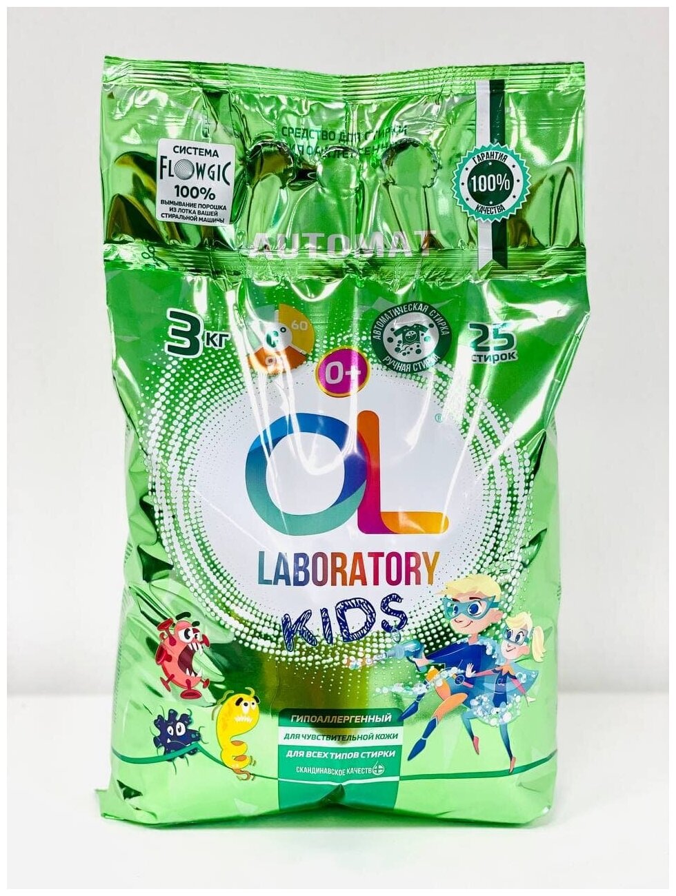 Порошок для стирки детского белья OL Laboratory KIDS, 3 кг