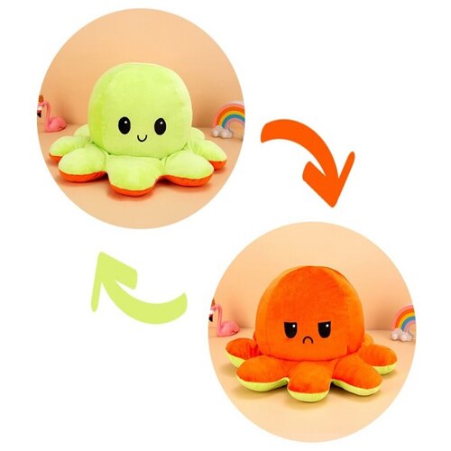 Мягкая игрушка Осьминожка перевертыш, двухсторонний осьминог Оранжево Желтый
