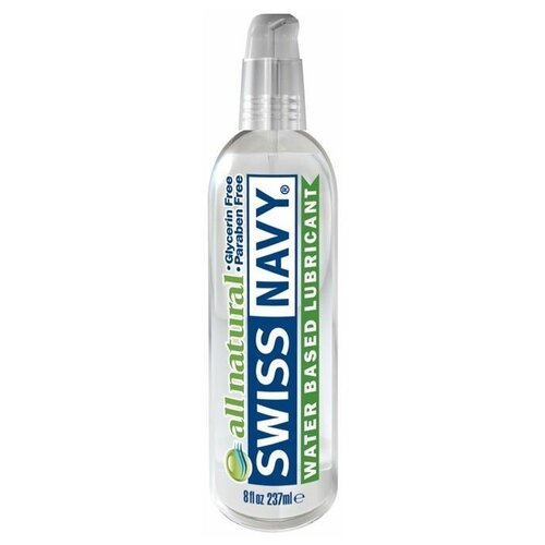 Гипоаллергенный лубрикант Swiss Navy All Natural Water Base Lubricant - 237 мл. (10627)