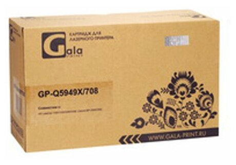 Картридж GalaPrint Q5949X/Q7553X/708H/715H (HP 49X) для HP LaserJet 1320/3390/3392/P2014/P2015/M2727/Canon i-SENSYS LBP3300/LBP3360/LBP-3310/LBP-3370