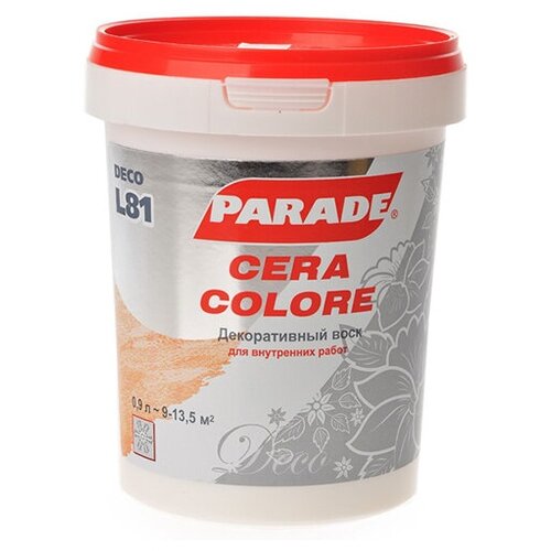 Воск декоративный Parade L81 Cera Colore 0,9л, белый